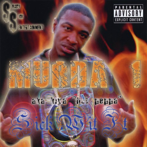 Da Ghetto (Feat. Biff & Walt) cover art
