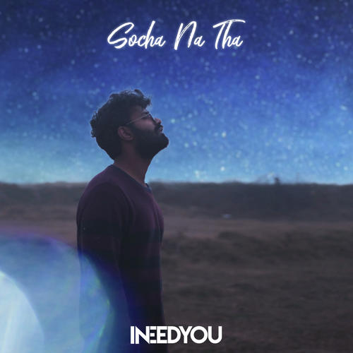 Ineedyou