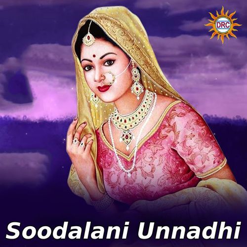 Soodalani Unnadhi