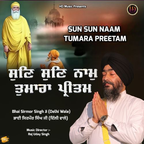 Sun Sun Naam Tumara Preetam