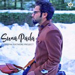 Suna Pada