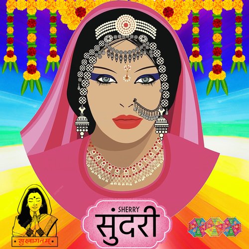 Laal Peeli Ankhiyan cover art