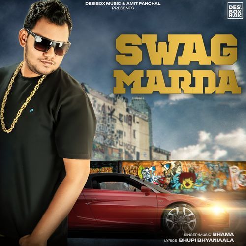 Swag Marda