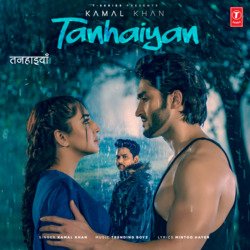 Tanhaiyan-XSYuezIdGlA