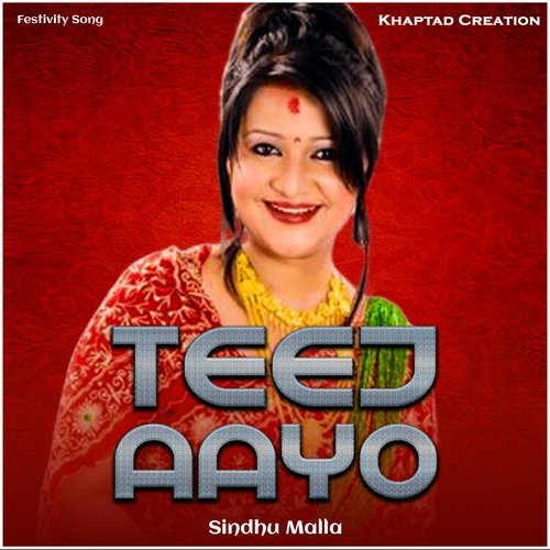 Teej Aayo