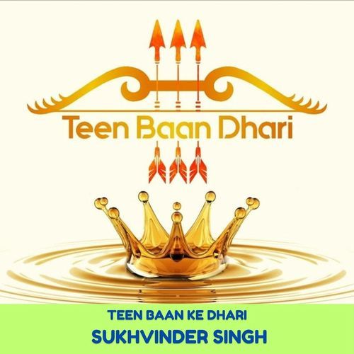 Teen Baan Ke Dhari