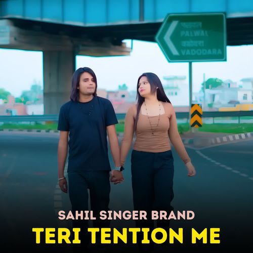 Teri Tention Me