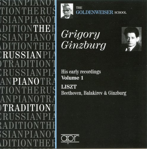 The Russian Piano Tradition: Grigory Ginzburg — His Early Recordings, Vol. 1_poster_image