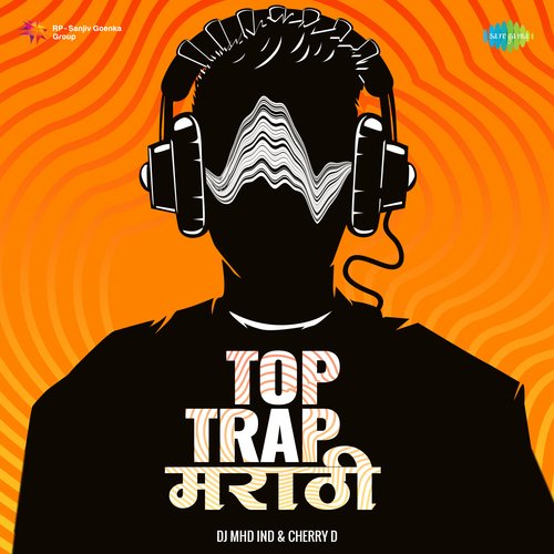 Top Trap Marathi