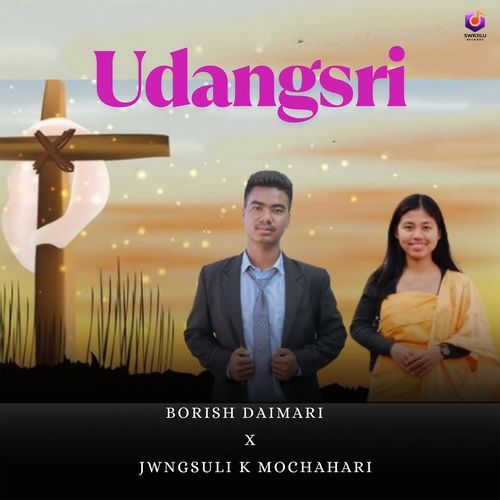 UDANGSRI