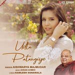 Udta Patangiye