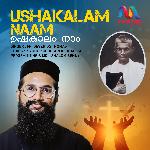 Ushakalam Naam