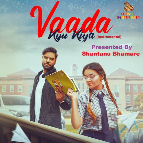 Vaada Kyu Kiya - Instrumental