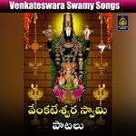 Venkateswara Swamy
