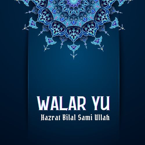 Walar Yu