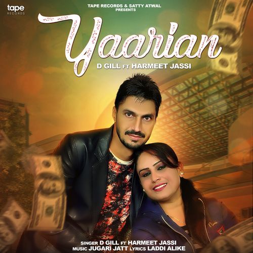 YAARIAN