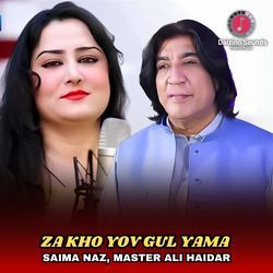 Za Kho Yov Gul Yama-NFtcWDZhBV4