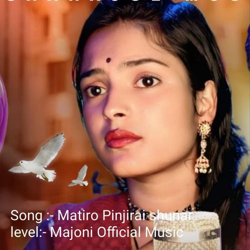 matiro pinjirai shunar