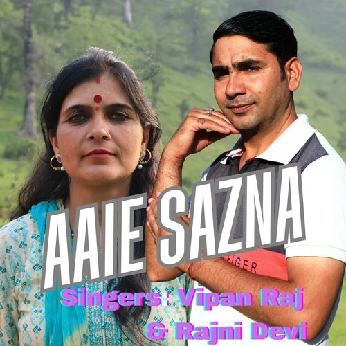 AAIE SAZNA