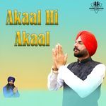 Akaal Hi Akaal