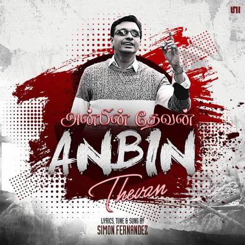 Anbin Thevan