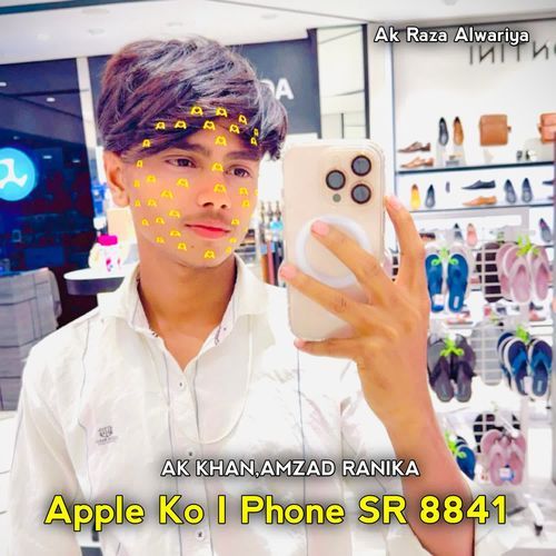 Apple Ko I Phone SR 8841