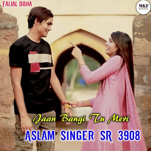 Aslam Singer Sr 3908