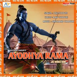 Ayodhya Rama-Mx0aczcBB1Y