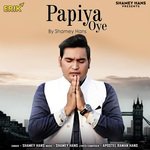 Papiya Oye
