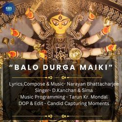 Balo Durga Maiki-FDcHVTNpdgI