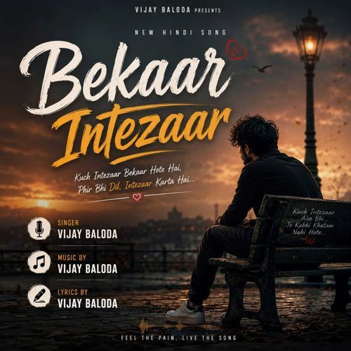 Bekaar Intezaar