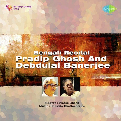 Bengali Recital Pradip Ghosh And Debdulal Banerjee