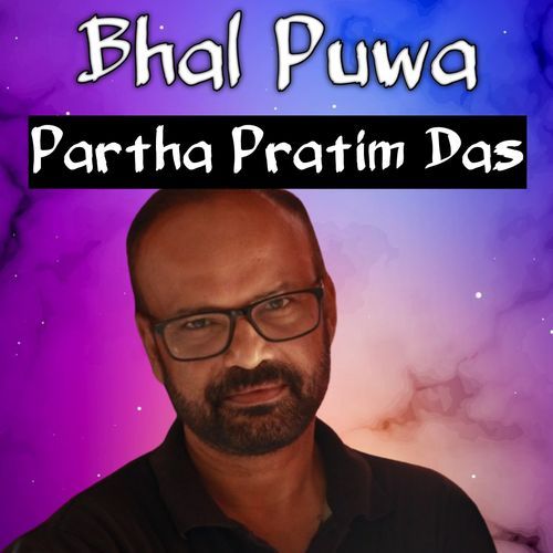 Bhal Puwa