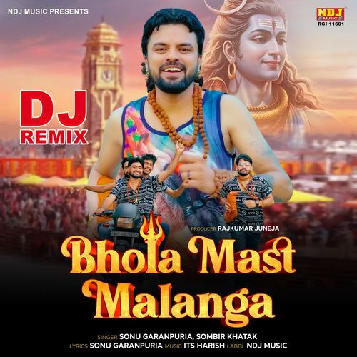 Bhola Mast Malanga (Dj Remix)