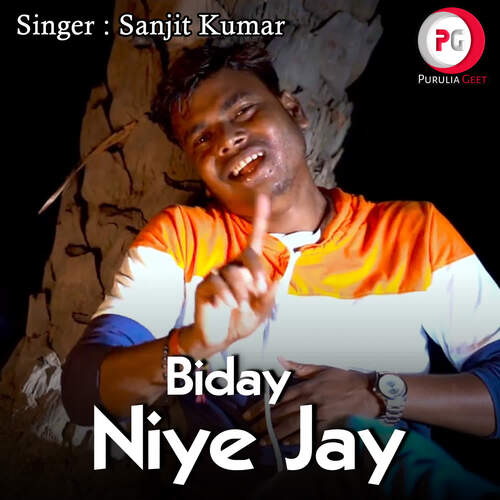 Biday Niye Jay