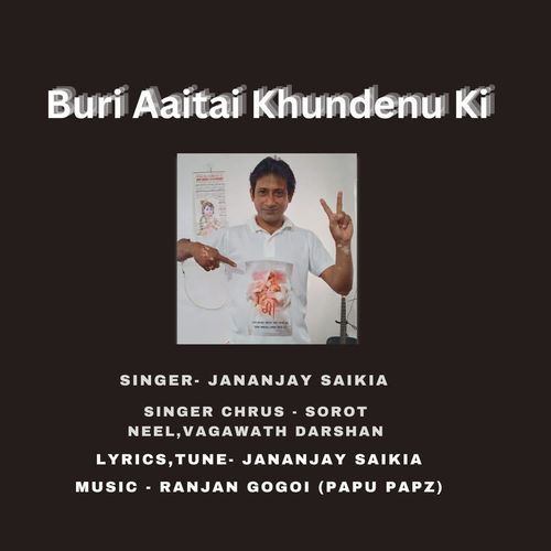 Buri Aaitai Khundenu Ki