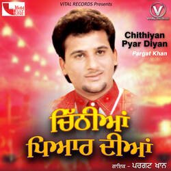 Chithiyan Pyar Diyan-BlBYdR8JdH8