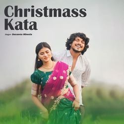 Christmass Kata-XRo6AUJiBWI