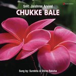 Chukke Bale