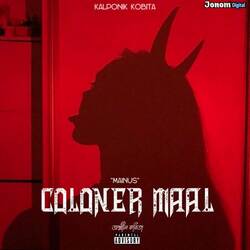 Coloner Maal-PBIuSDBAQkA