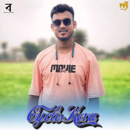 Cycle Kora