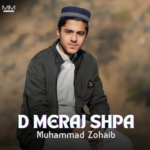 D Meraj Shpa