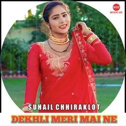 DEKHLI MERI MAI NE-JFoTWSBUQEM