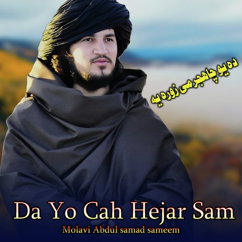 Da Yo Cah Hejar Sam