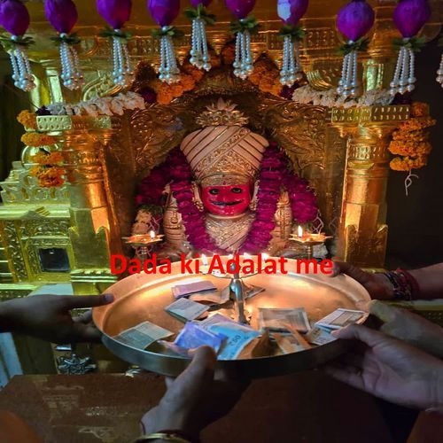 Dada ki Adalat me