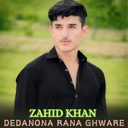 Dedanona Rana Ghware