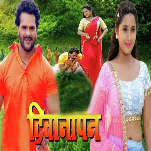 Top more than 34 lal lal kurti super hot  thtantai2