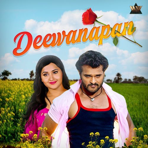 Deewanapan (Orignal Motion Picture Soundtrack)