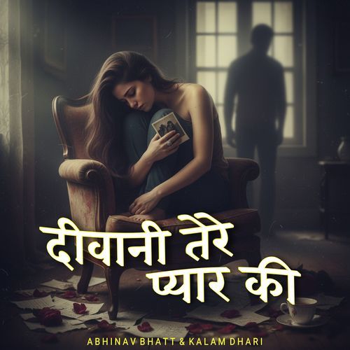 Deewani Tere Pyaar Ki