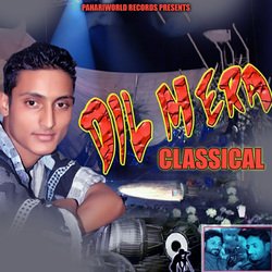 Dil Mera Classical-SQsZdB0CQX0